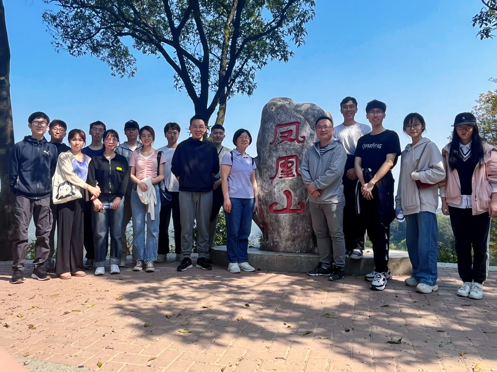 凤凰山.jpg 凤凰山.jpg